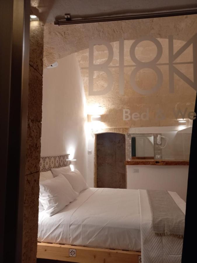 Dioniso Bed & Wellness Bed & Breakfast Таранто Екстериор снимка